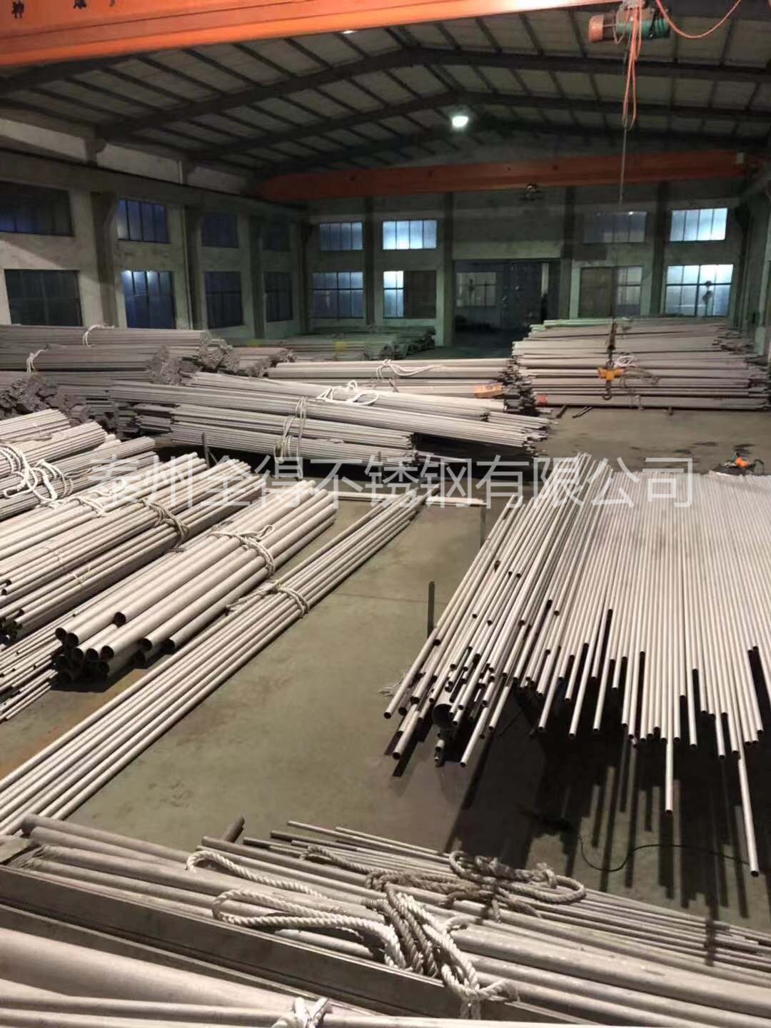 不銹鋼無(wú)縫管